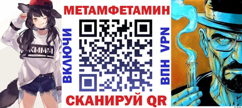 закладка  Нелидово  сайты даркнета клад  Амфетамин 98% 