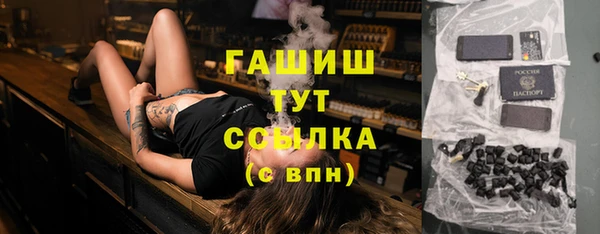 эйфоретик Белоозёрский