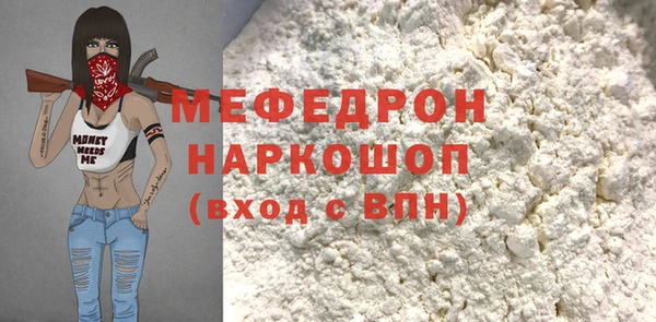 jwh Белокуриха
