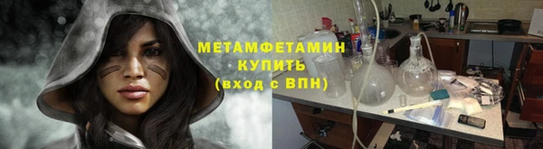 jwh Белокуриха
