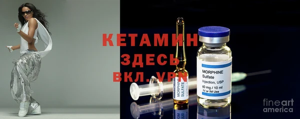 jwh Богданович