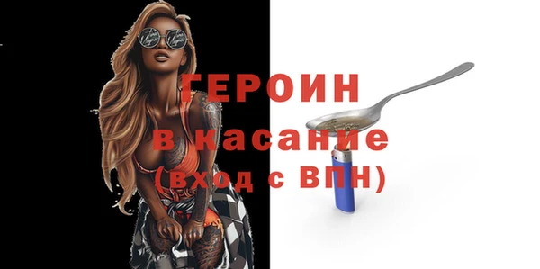 ALPHA-PVP Беломорск