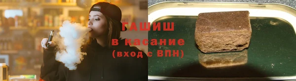 эйфоретик Белоозёрский