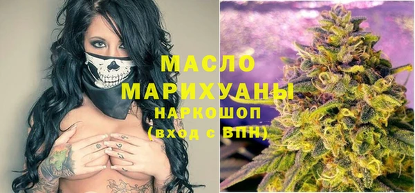 jwh Белокуриха