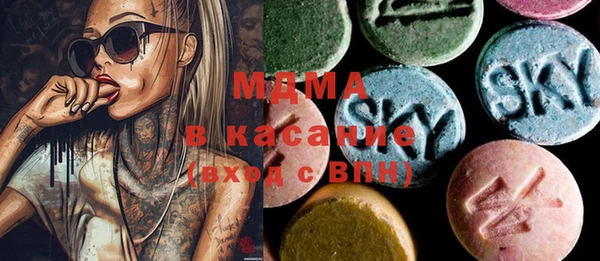 кокаин колумбия Сосновка