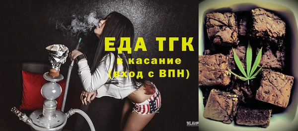 эйфоретик Белоозёрский