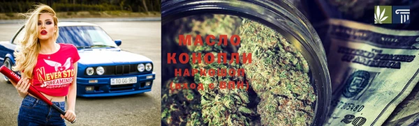 эйфоретик Белоозёрский