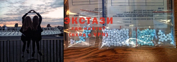 jwh Белокуриха