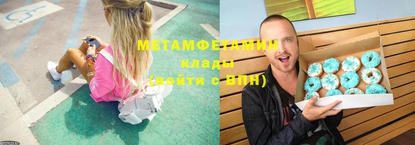 jwh Белокуриха