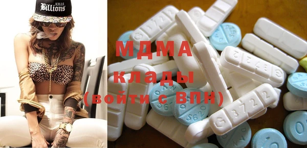jwh Белокуриха