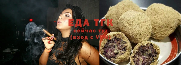 jwh Белокуриха