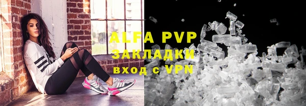 jwh Белокуриха