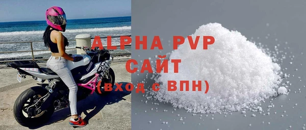 эйфоретик Белоозёрский