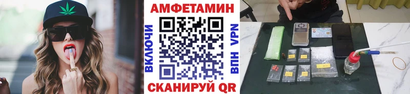 Первитин винт Нелидово
