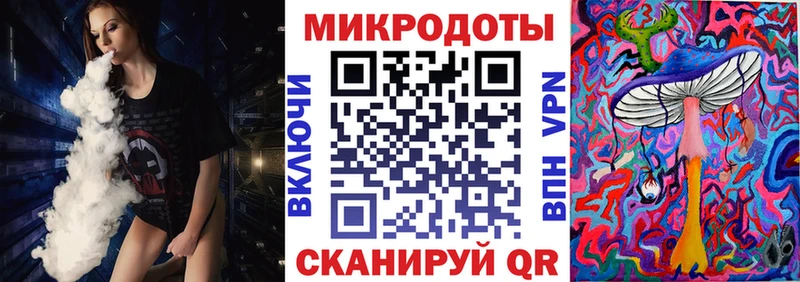 Псилоцибиновые грибы мухоморы  Нелидово 