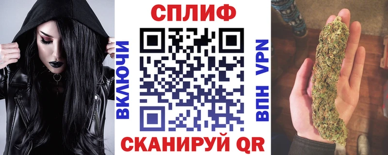 Шишки марихуана семена Нелидово